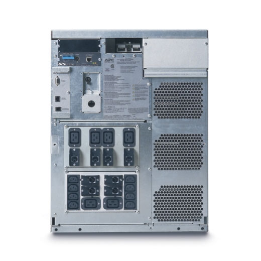 APC Symmetra LX 8kVA Scalable to 8kVA N+